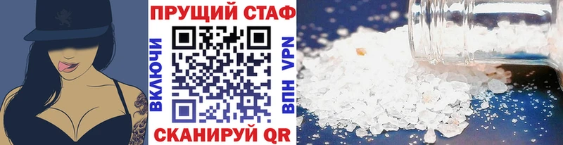 Купить наркотики цена Урень Марихуана  COCAIN  Гашиш  Метадон  Меф  OMG как войти  АМФ 