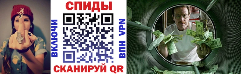 Amphetamine Розовый  купить наркоту  Урень 
