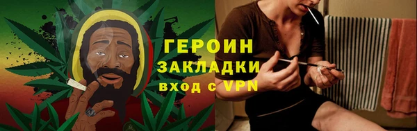 мяу мяу мука Абинск