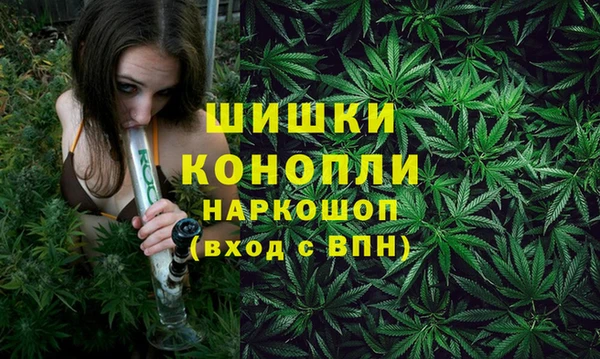 соль ск Абдулино