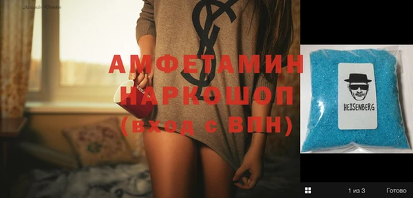 мяу мяу мука Абинск