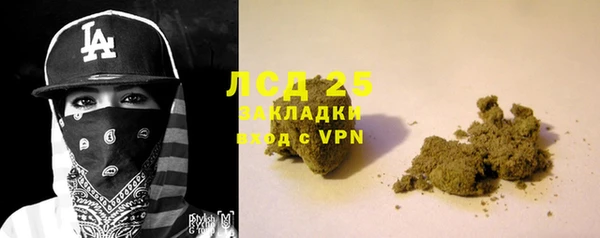 мяу мяу мука Абинск