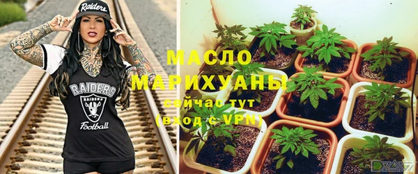 мяу мяу мука Абинск