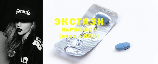 мяу мяу мука Абинск
