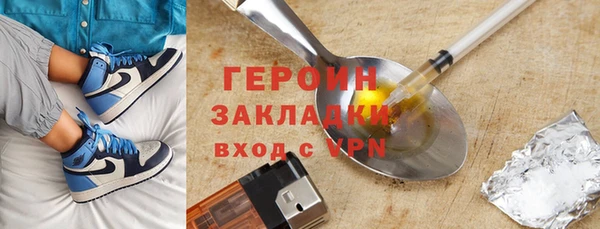 мяу мяу мука Абинск