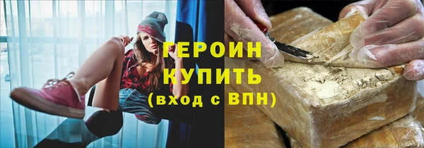 мяу мяу мука Абинск