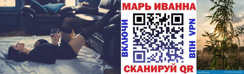 Конопля Amnesia  это формула  Урень  мега ссылки 